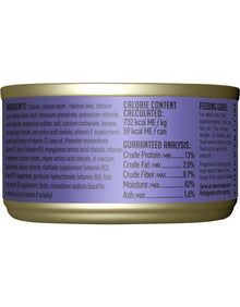 Tiki cat after dark wet canned cat food chicken & duck recipe in broth 3oz