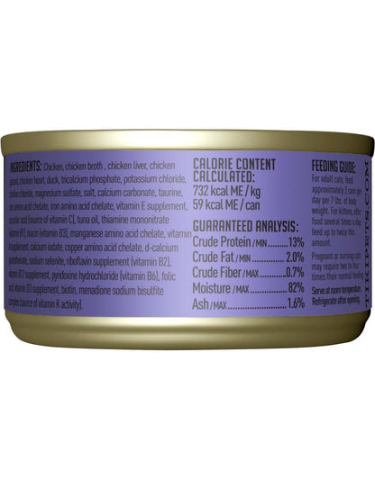 Tiki cat after dark wet canned cat food chicken & duck recipe in broth 3oz