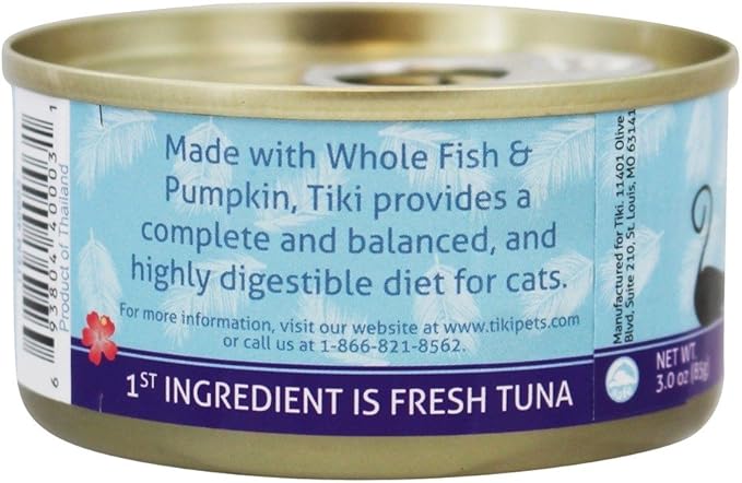 Tiki cat aloha friends tuna calamari pumpkin 3oz canned wet food