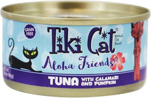 Tiki cat aloha friends tuna calamari pumpkin 3oz canned wet food