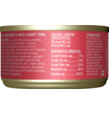 Tiki cat aloha friends tuna shrimp pumpkin recipe canned cat food 3oz