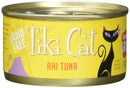 Tiki Cat Grill Ahi Tuna - Hawaiian Cat Food - 2.8 Oz - One Size