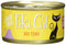 Tiki Cat Grill Ahi Tuna - Hawaiian Cat Food - 2.8 Oz - One Size