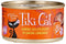 Tiki Cat Grill Sardine - Tahitian Adult Cat Food - 2.8 Oz