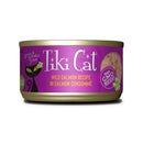 Tiki Cat Luau Wild Salmon Recipe Cat Food - Non GMO Ingredients - Can