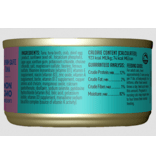 Tiki cat pate tuna crab in tuna broth 3oz canned cat food