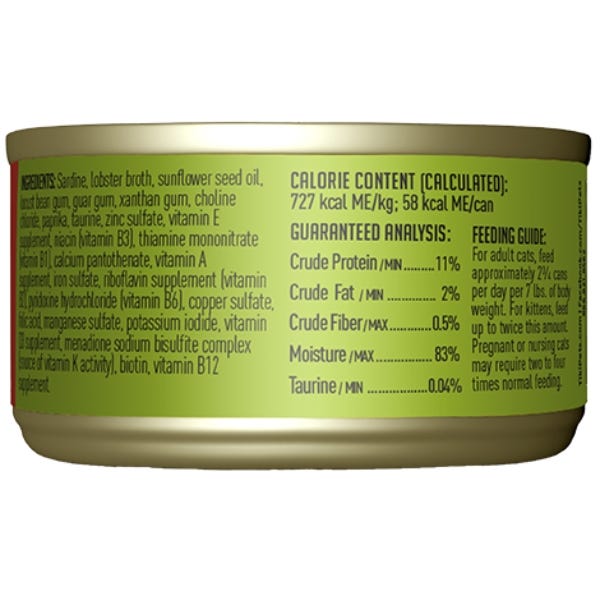 Tiki cat sardine cutlets recipe in lobster conosomme 2.8 oz