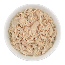 Tiki cat succulent chicken recipe in chicken consommé canned food 2.8oz