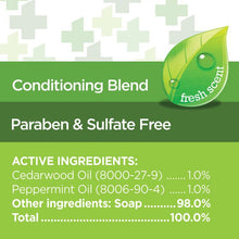 Vetality avantect II flea & tick dog shampoo 8oz bottle