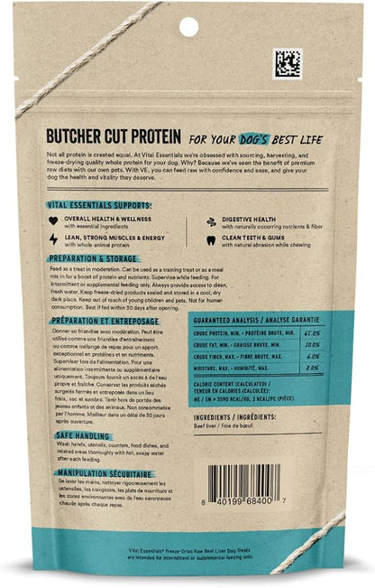 Vital essentials freeze dried beef liver dog treats 2.1oz