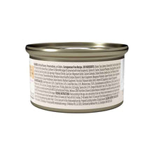 Wellness core kitten pate chicken & salmon recipe wet canned cat food 3oz