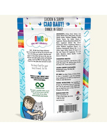 Weruva bff gravy - chicken and shrimp 2.8oz