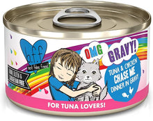 Weruva bff gravy - tuna and chicken dinner in gravy