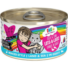 Weruva bff omg gravy canned cat food duck & tuna dinner in gravy 2.8oz
