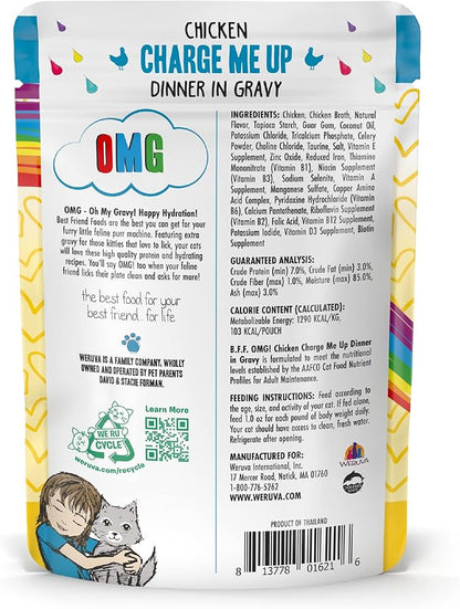 Weruva bff omg gravy chicken charge me up dinner in gravy 2.8oz wet cat food pouch