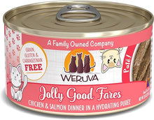 Weruva jolly good fares chicken and salmon dinner wet cat food