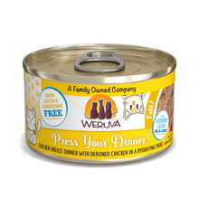 Weruva press your dinners chicken breast dinner