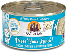 Weruva press your lunch chicken dinner canned cat food