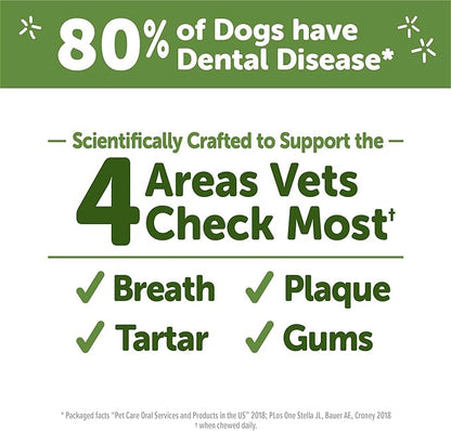 Whimzees by Wellness Brushzees Natural Grain Free X - Small Dental Chews for Dogs, 12.7 oz., Count of 48