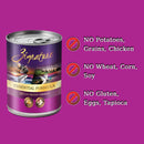 Zignature Zsssentials Formula Wet Dog Food 13oz