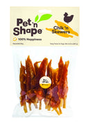 Pet 'n Shape Chik 'n Skewers - Chicken Wrapped Rawhide - All Natural Dog Treats, Chicken, 8 Oz, 10808 - Rowdy & Archie Pet Food & Supplies Shop